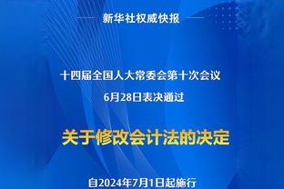 新利18体育娱乐官网登录截图3